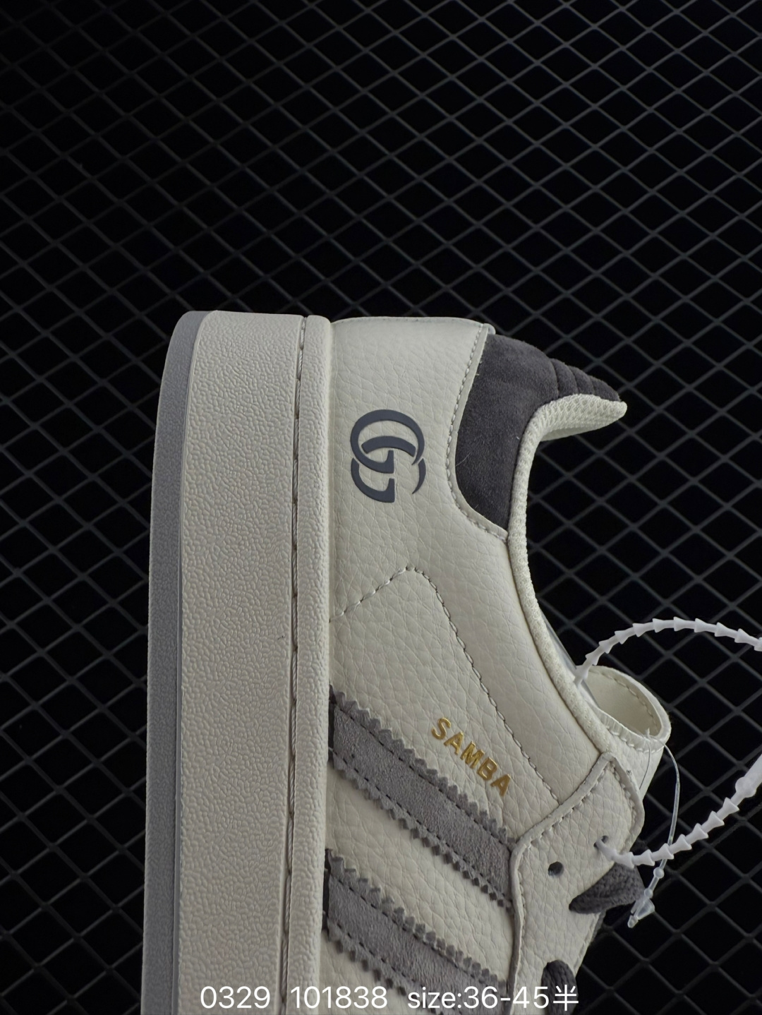 Adidas Originals Gazelle Indoor