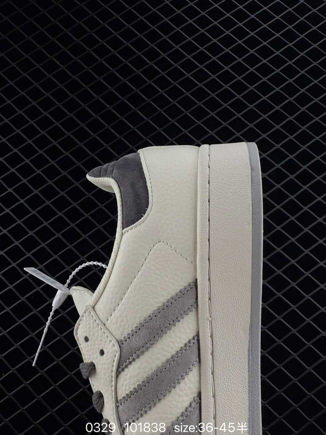 Adidas Originals Gazelle Indoor