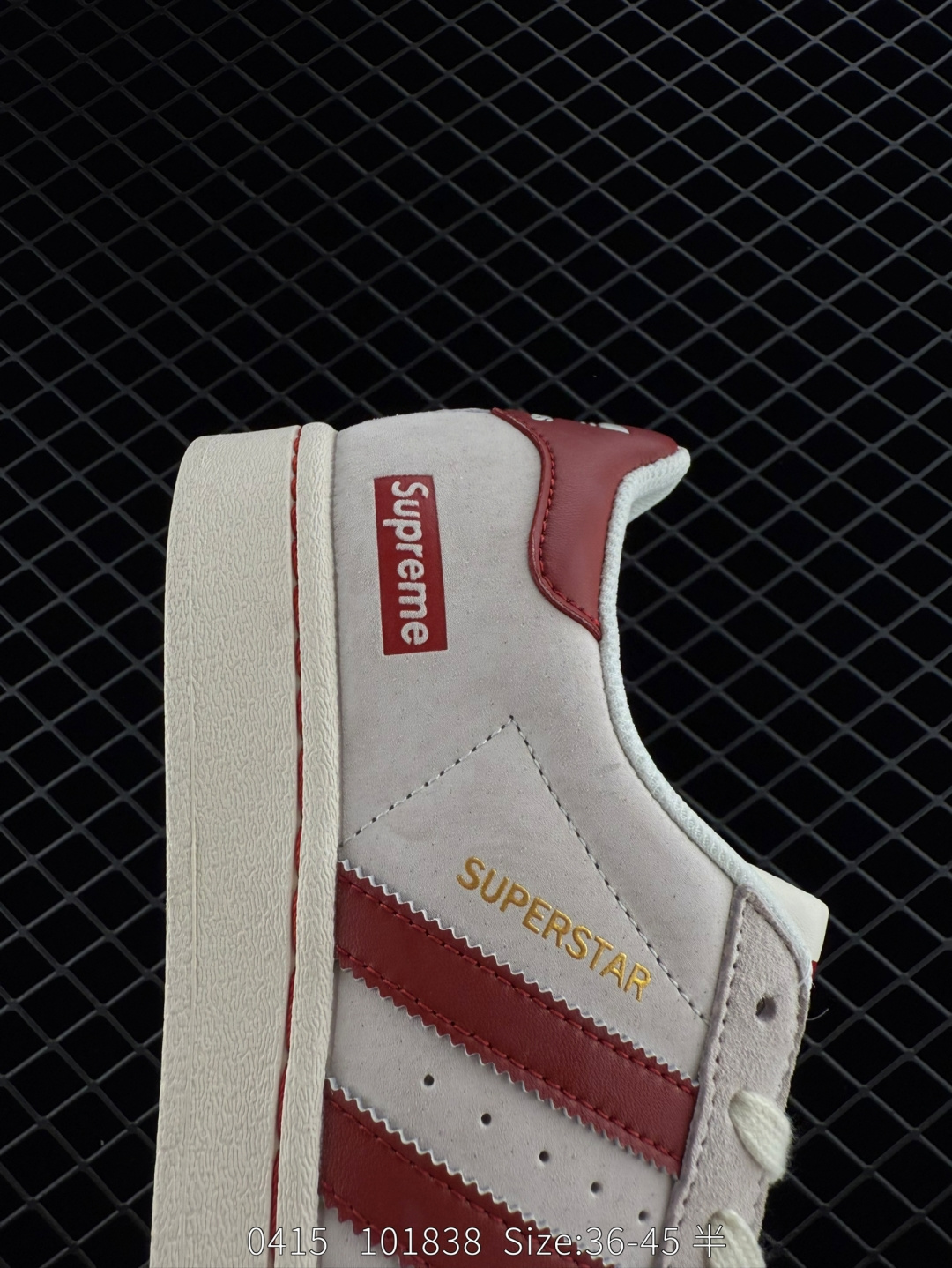 Adidas  Originals Superstar