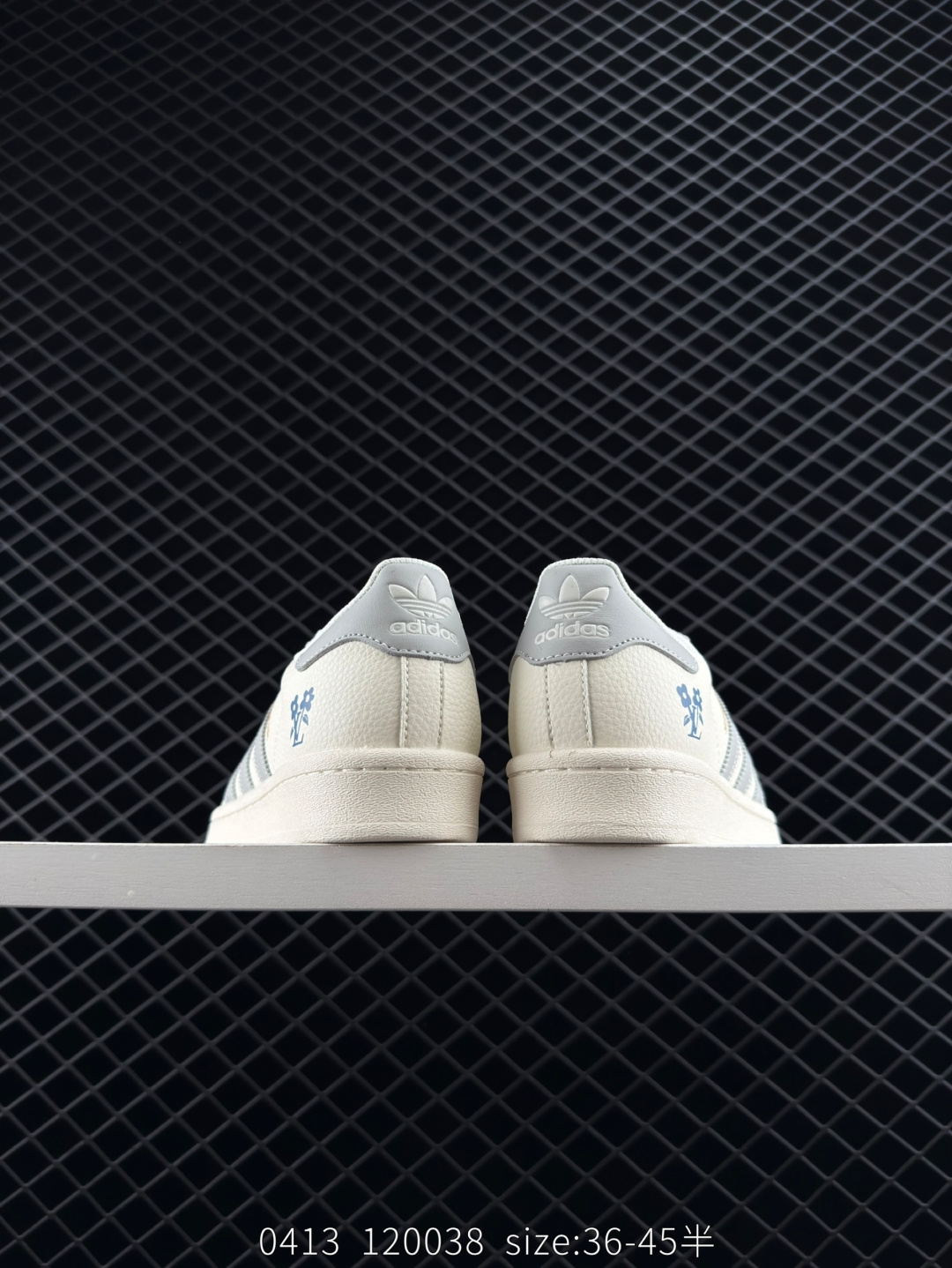 Adidas  Originals Superstar