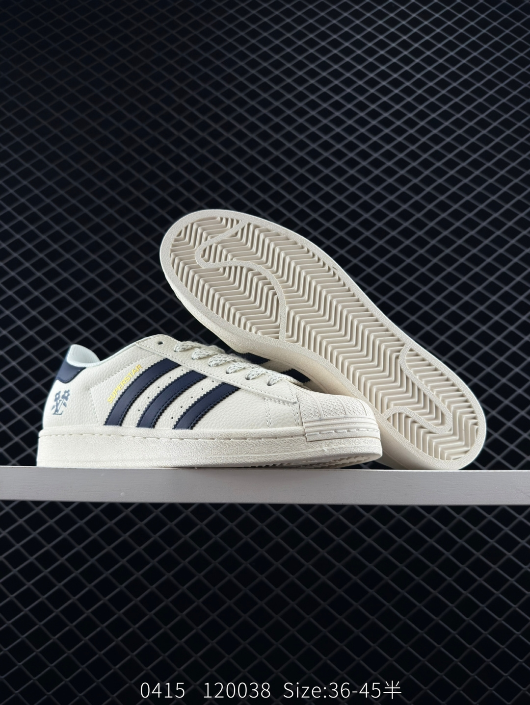 Adidas  Originals Superstar