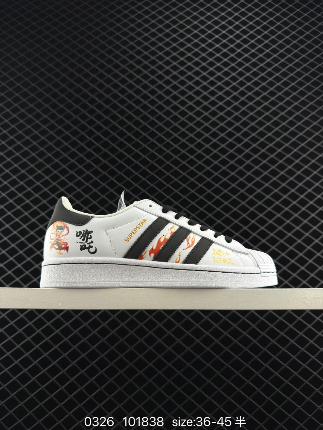 Adidas Originals Superstar Adidas Originals Superstar
