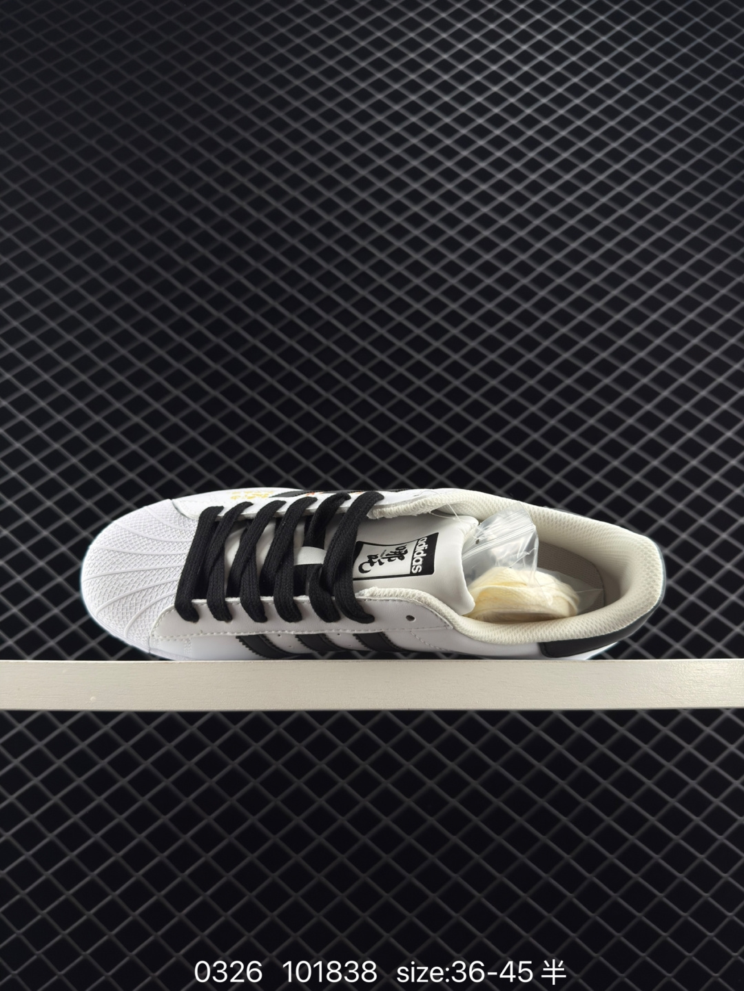 Adidas  Originals Superstar