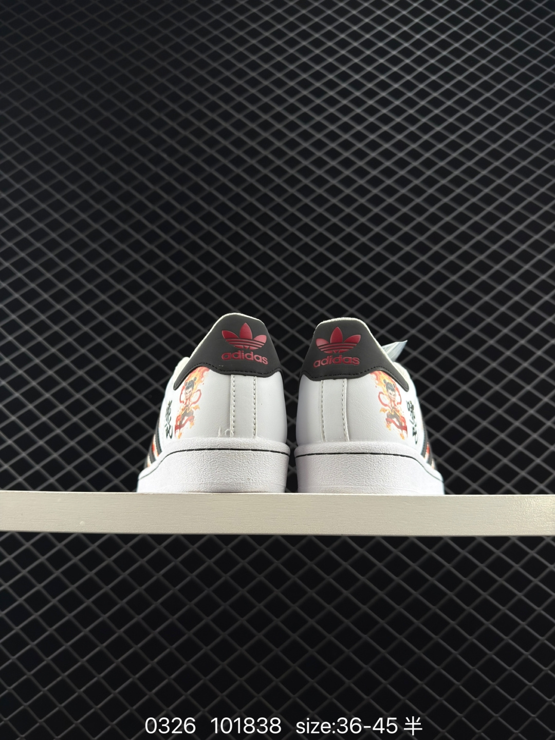 Adidas  Originals Superstar