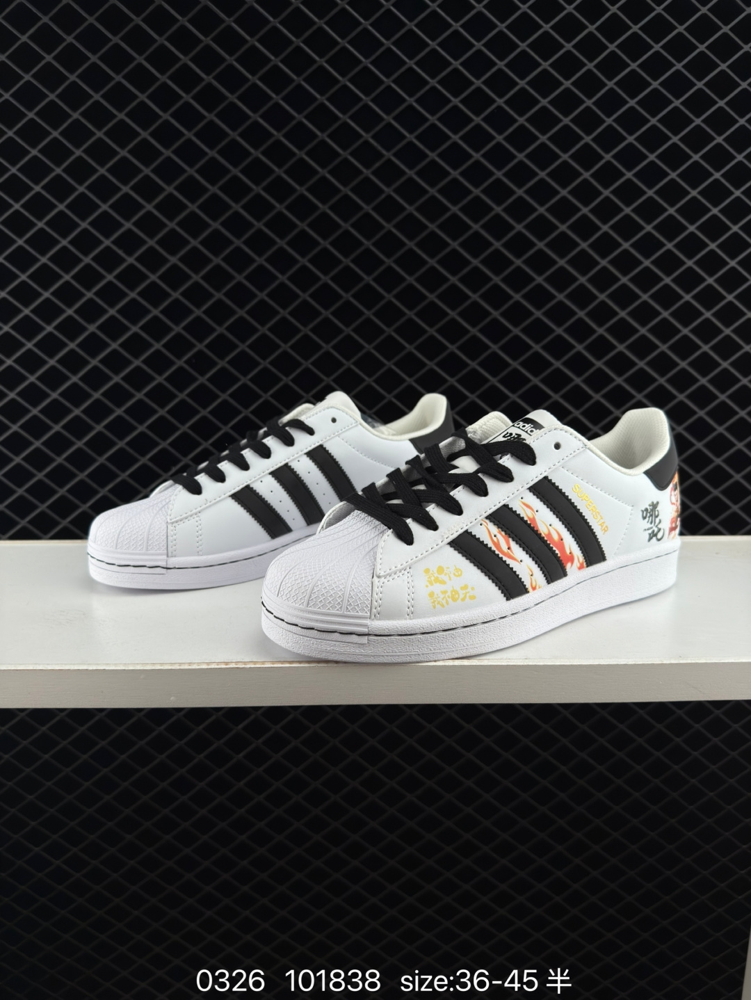 Adidas  Originals Superstar
