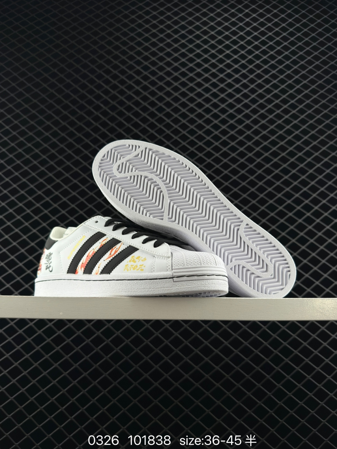 Adidas  Originals Superstar