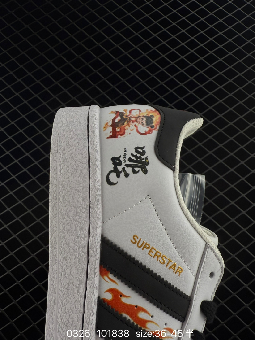 Adidas  Originals Superstar