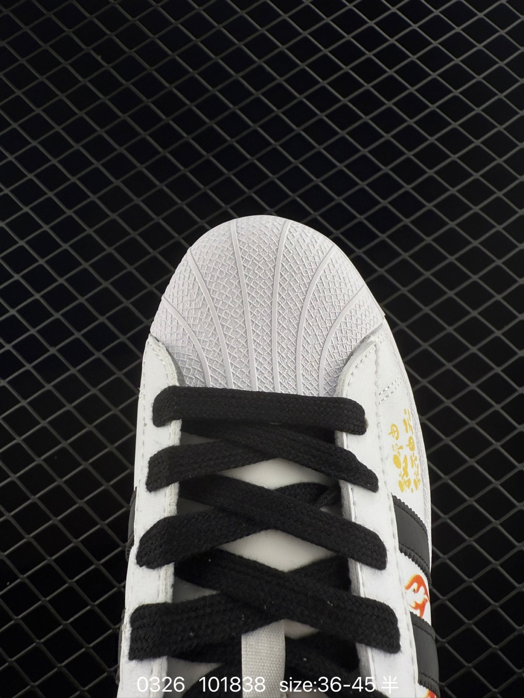 Adidas  Originals Superstar