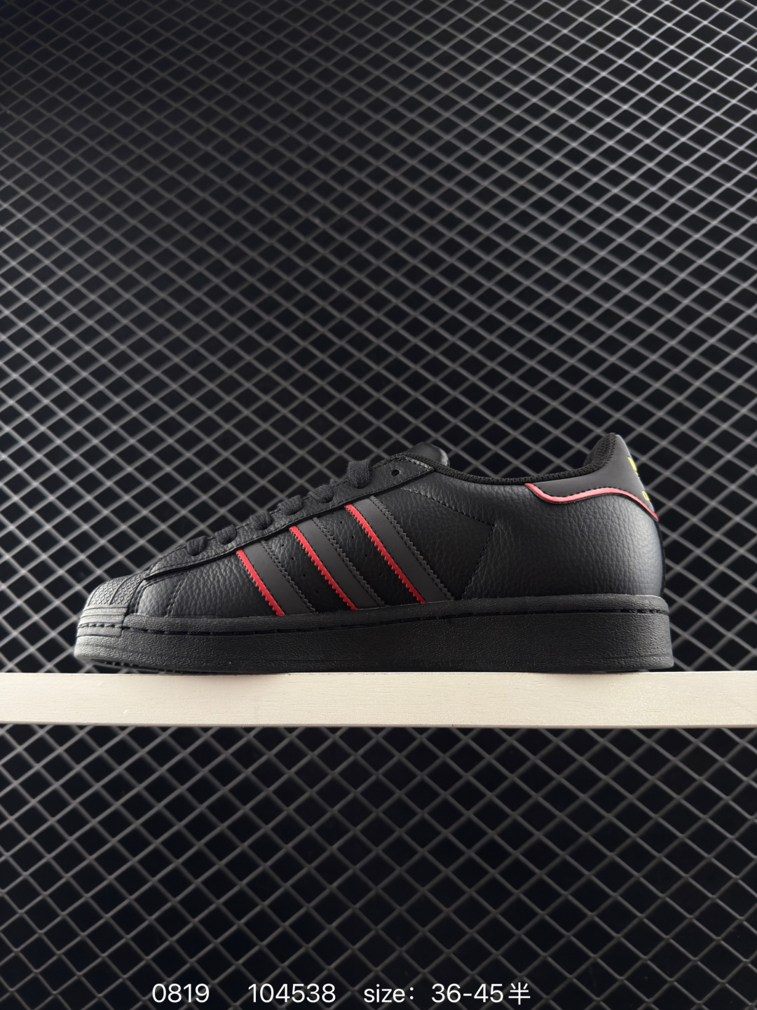 Adidas  Originals Superstar