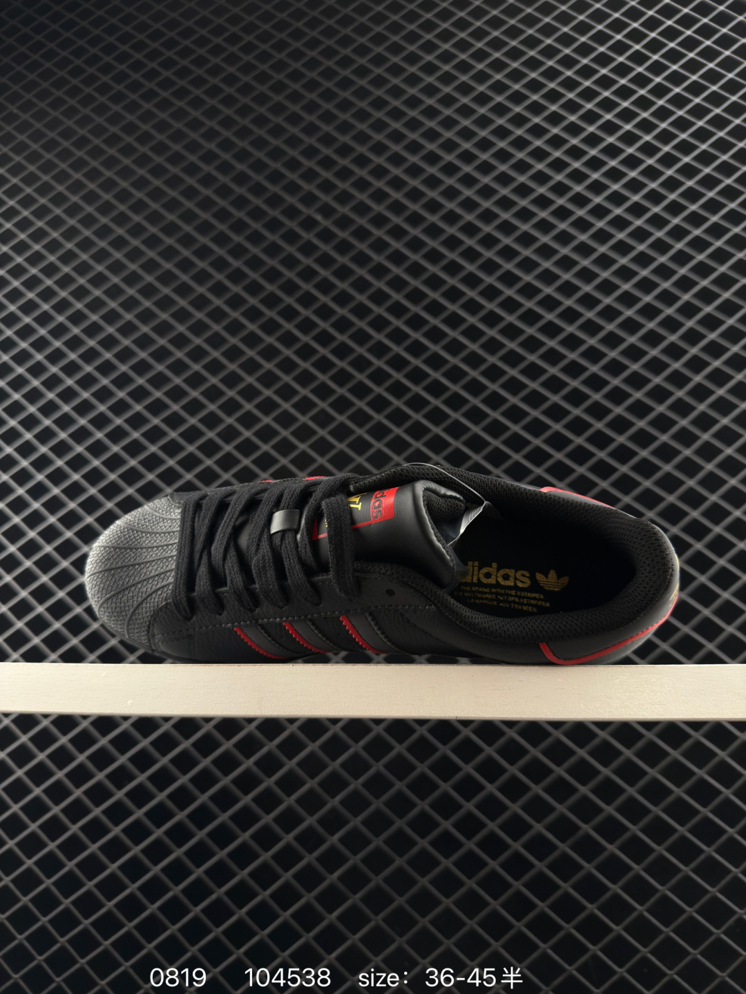 Adidas  Originals Superstar