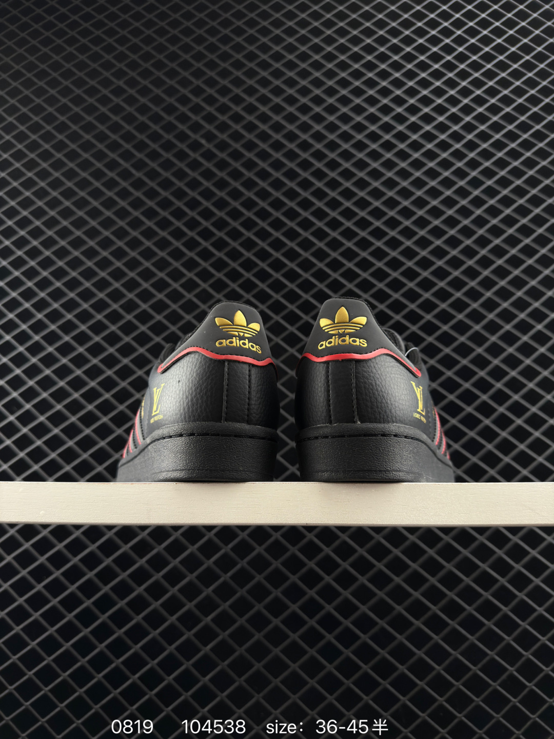 Adidas  Originals Superstar