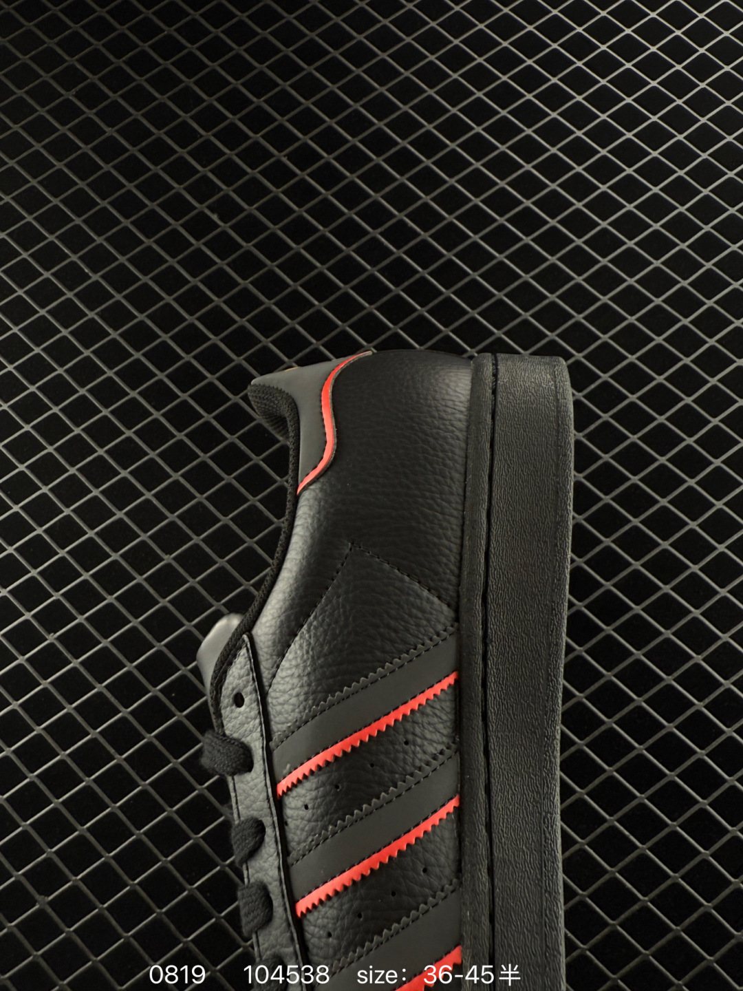 Adidas  Originals Superstar