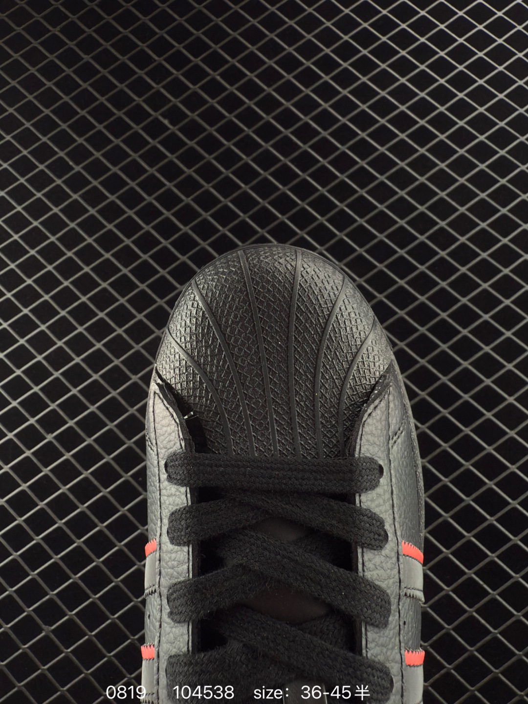 Adidas  Originals Superstar