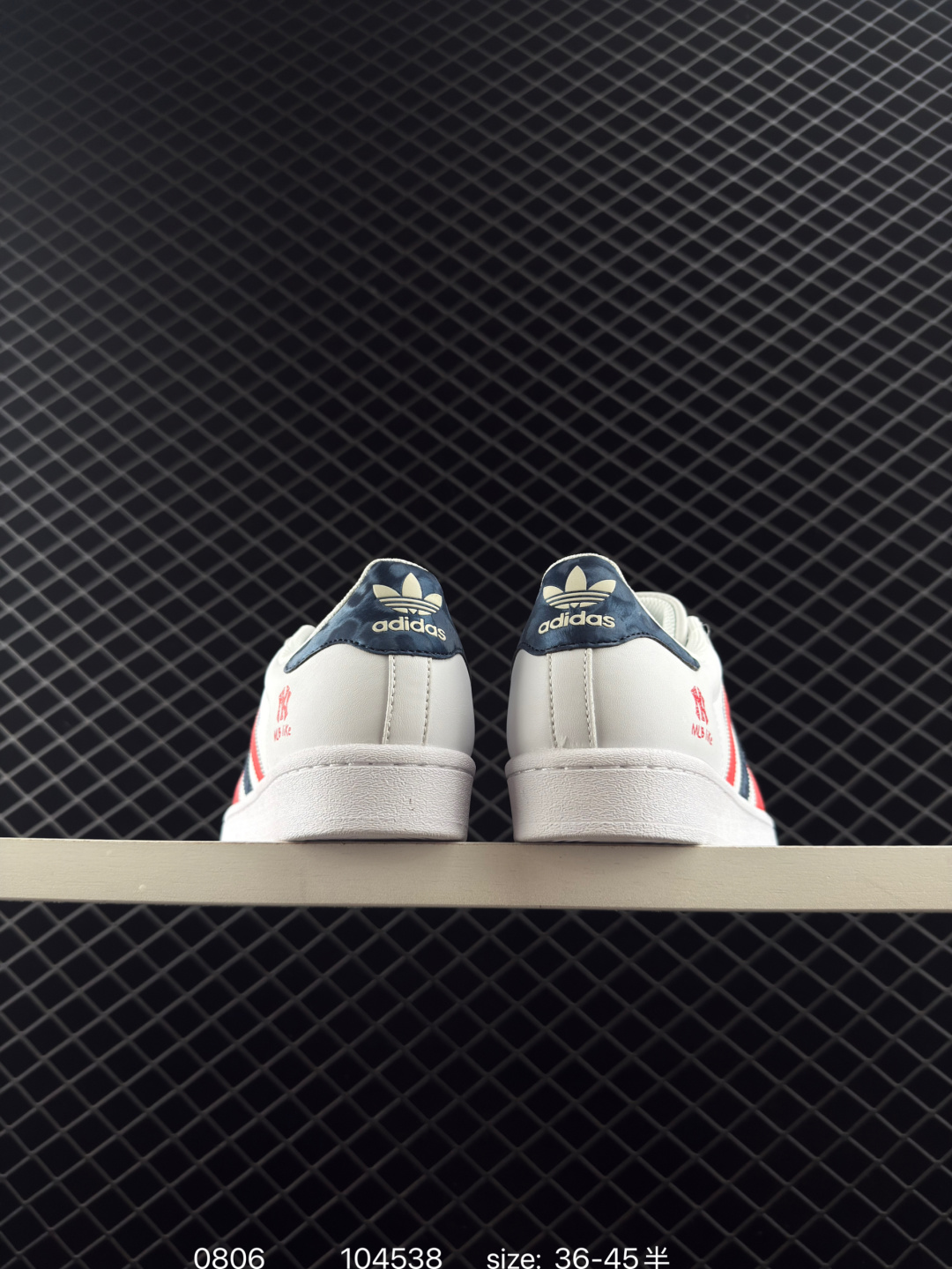 adidas Originals Gazelle INdoor