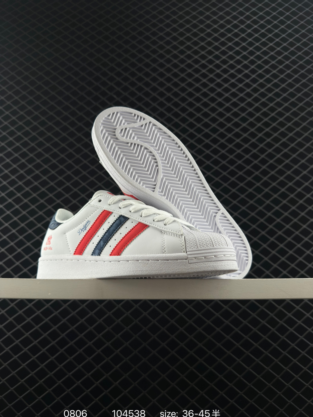 adidas Originals Gazelle INdoor