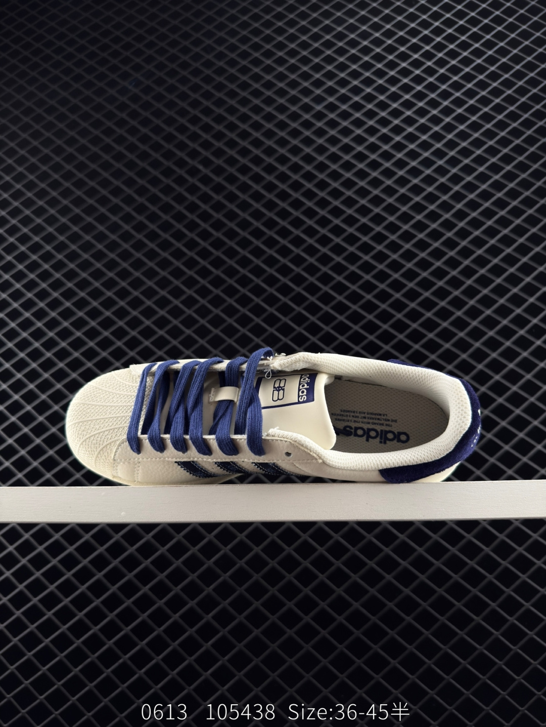 adidas Originals Gazelle INdoor