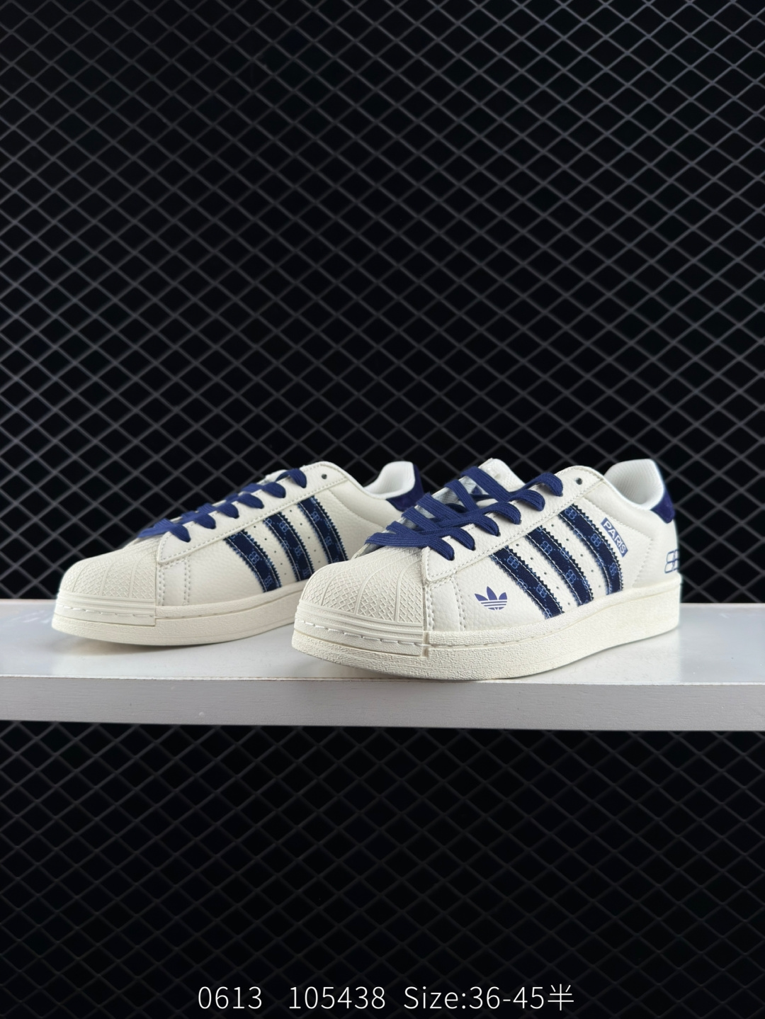 adidas Originals Gazelle INdoor