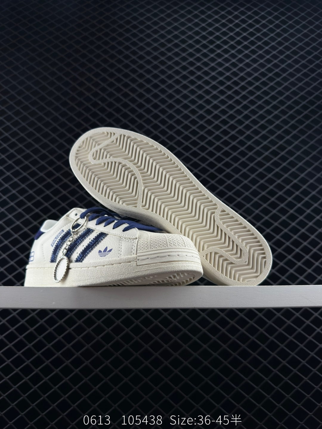 adidas Originals Gazelle INdoor