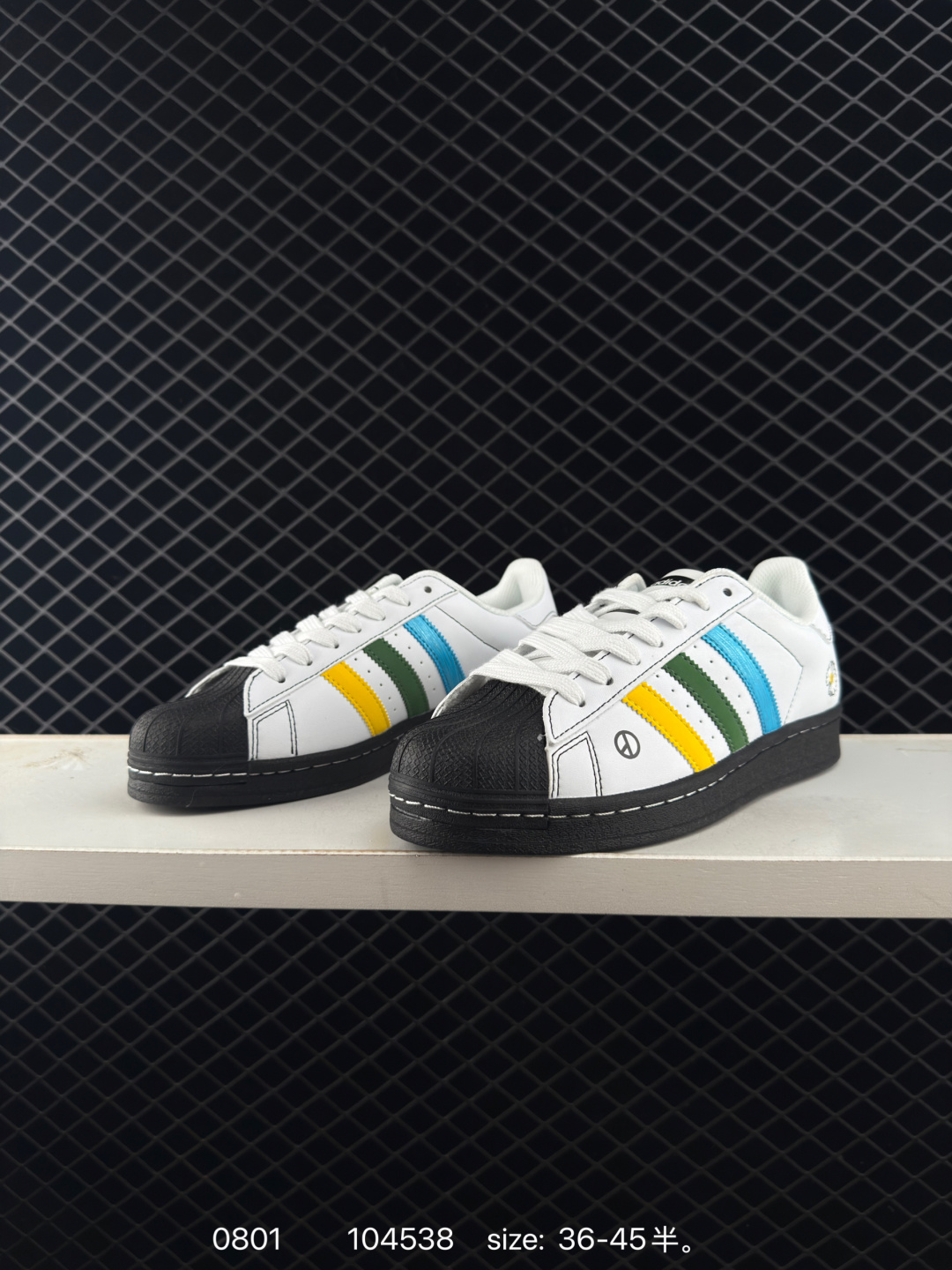 adidas Originals Gazelle INdoor