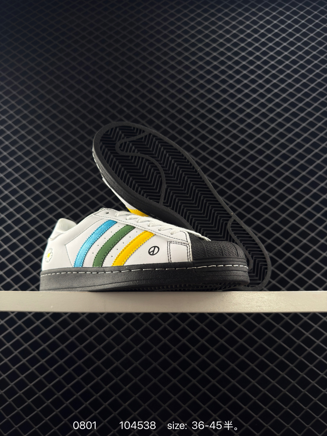 adidas Originals Gazelle INdoor