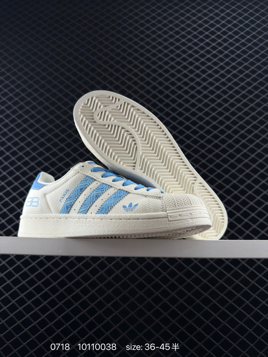 adidas Originals Gazelle INdoor