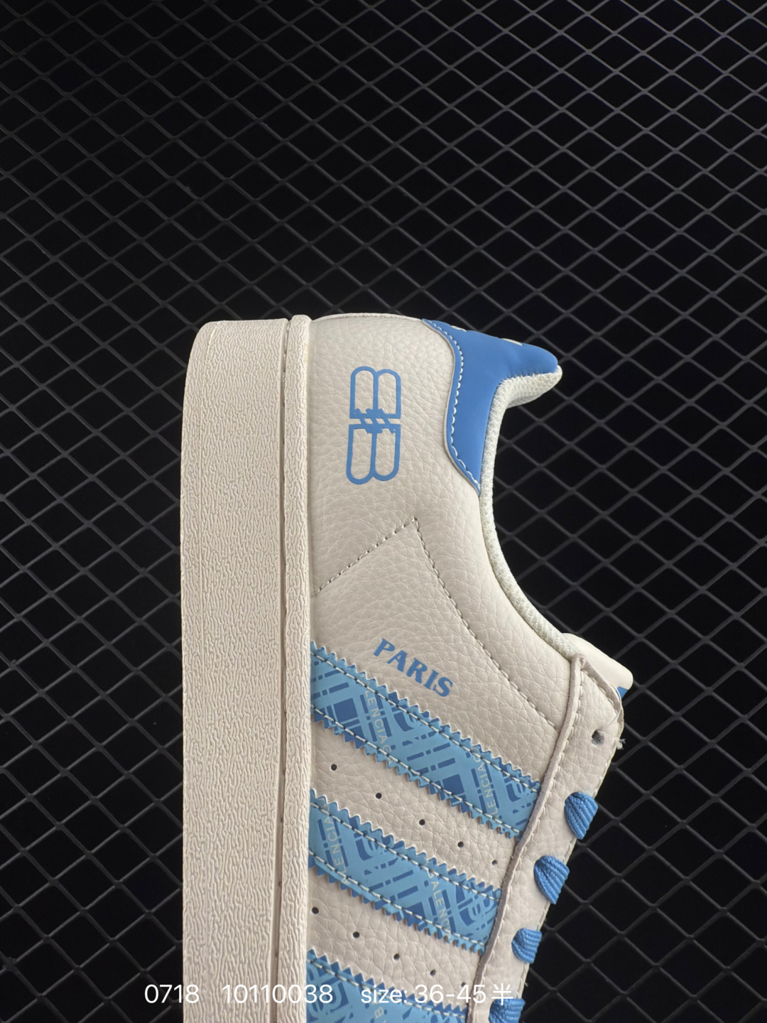 adidas Originals Gazelle INdoor