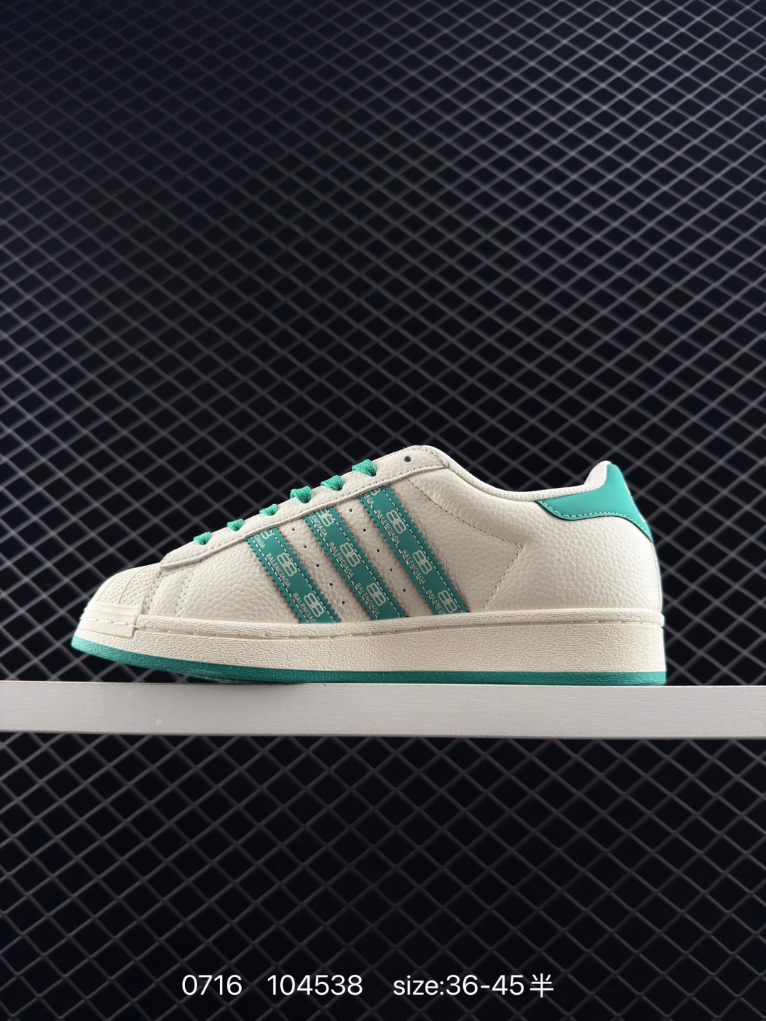 adidas Originals Gazelle INdoor