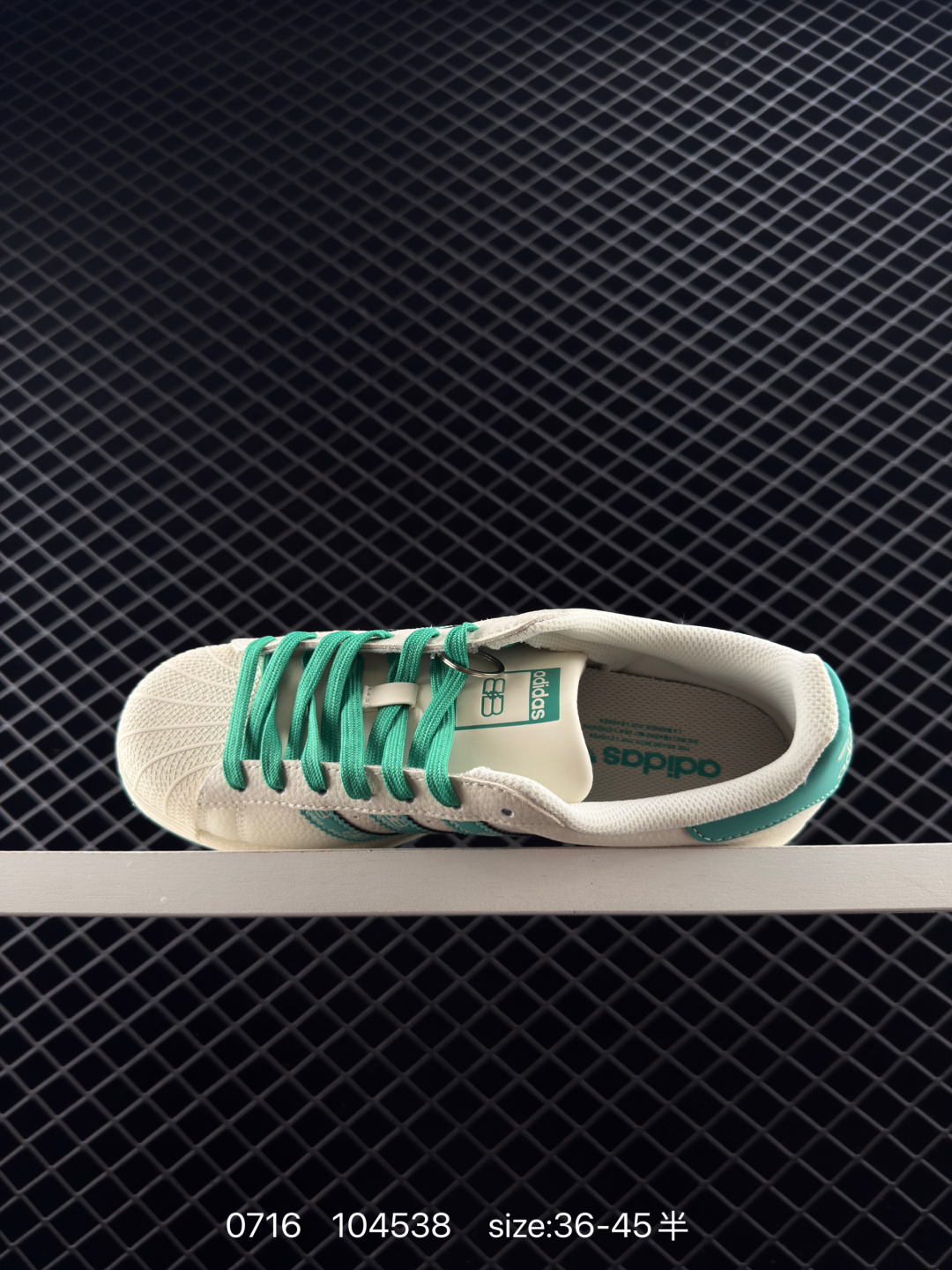 adidas Originals Gazelle INdoor