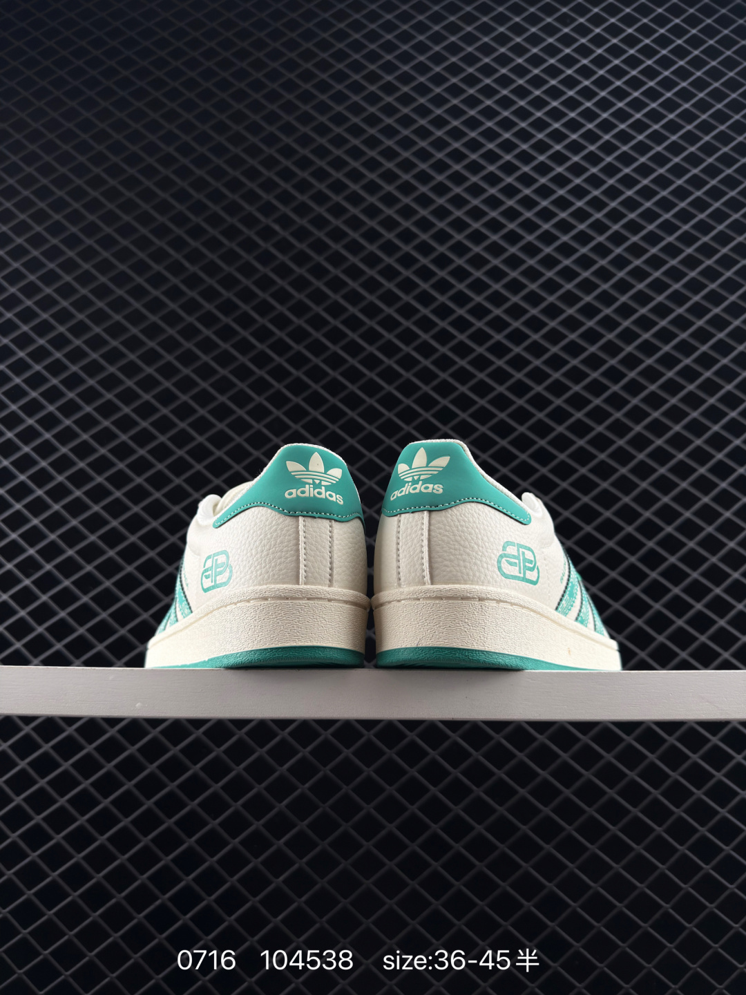 adidas Originals Gazelle INdoor