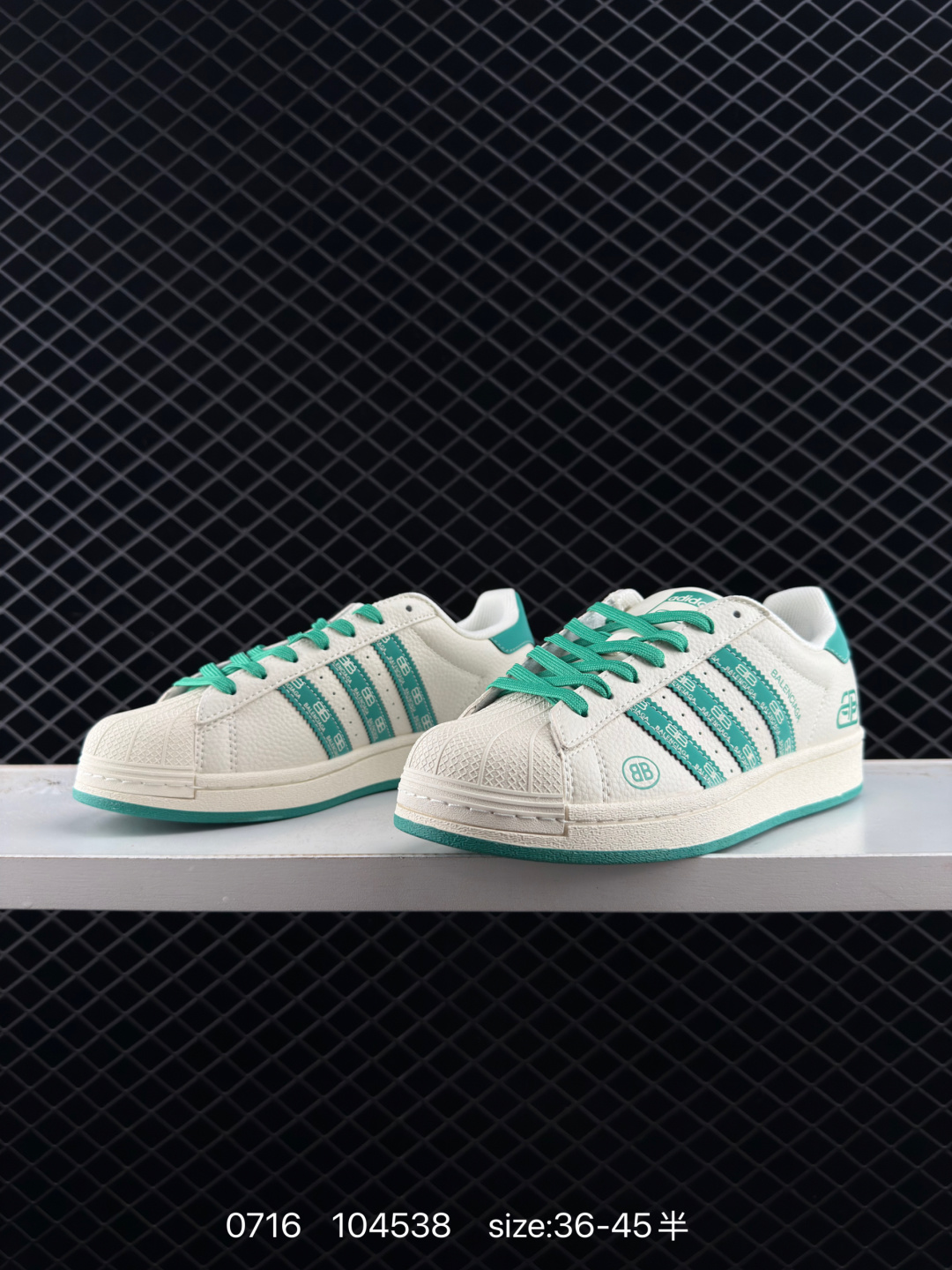 adidas Originals Gazelle INdoor