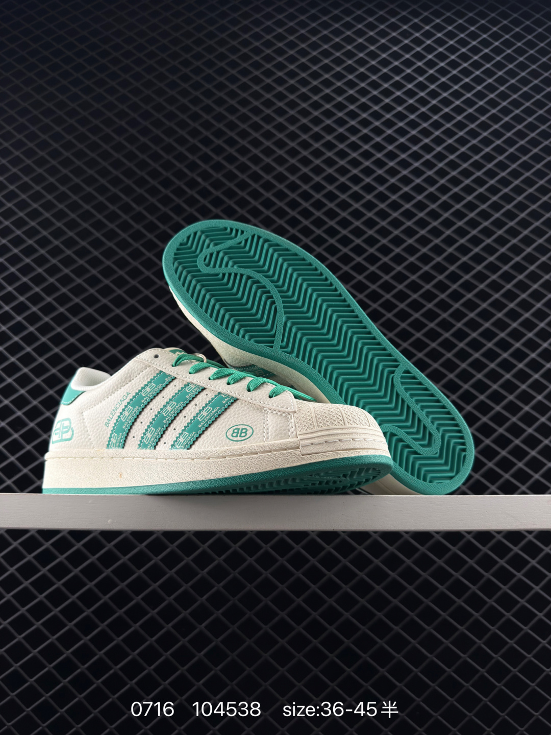 adidas Originals Gazelle INdoor