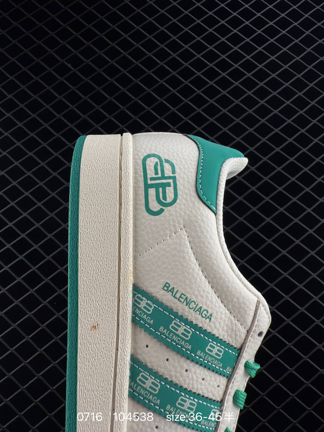 adidas Originals Gazelle INdoor