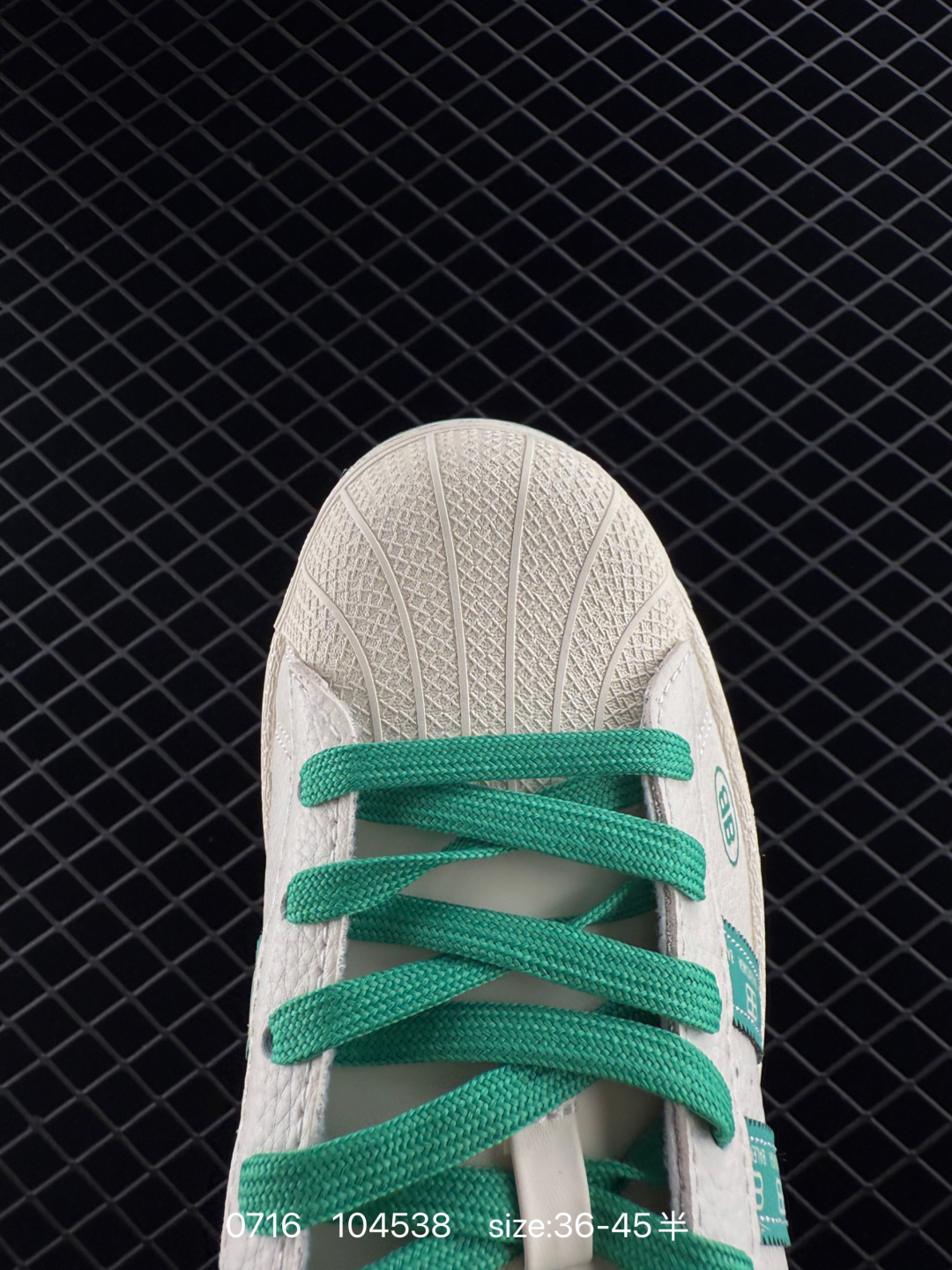 adidas Originals Gazelle INdoor