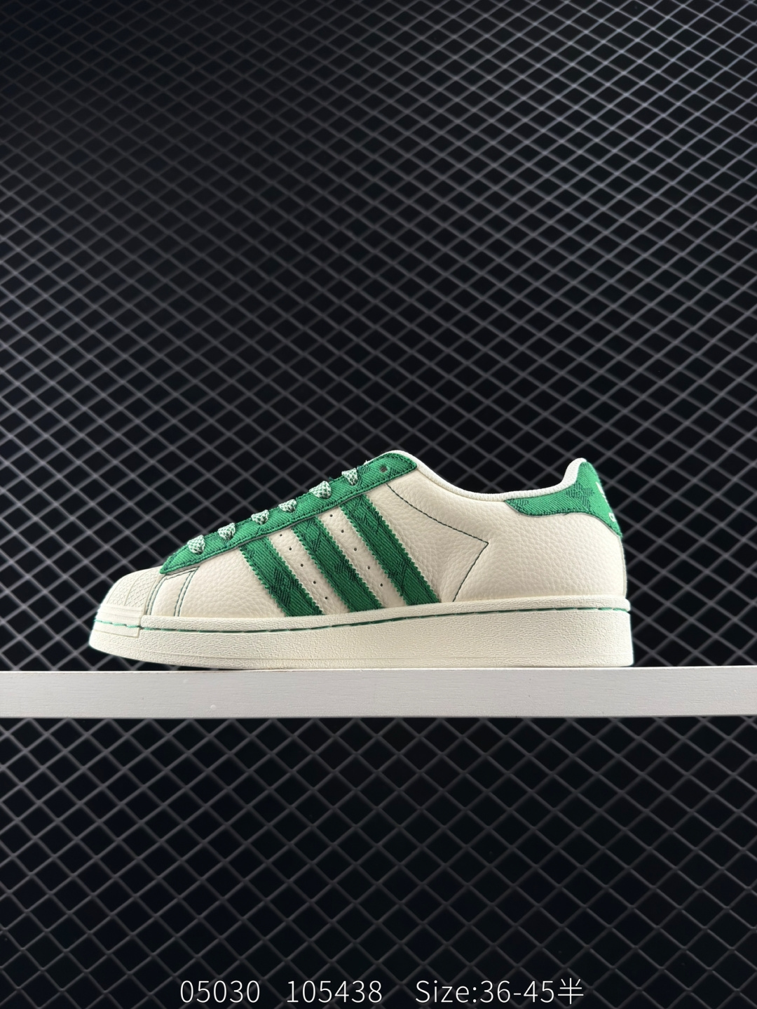 Adidas  Originals Superstar Pride RM