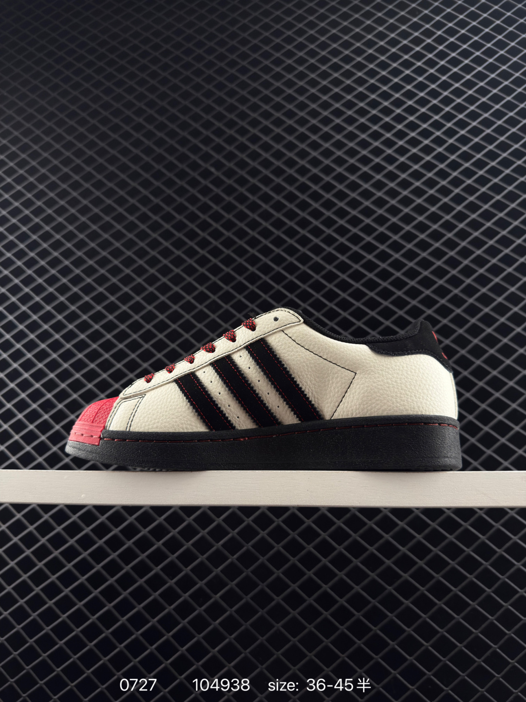 Adidas  Originals Superstar Pride RM