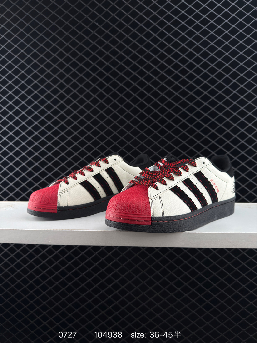 Adidas  Originals Superstar Pride RM