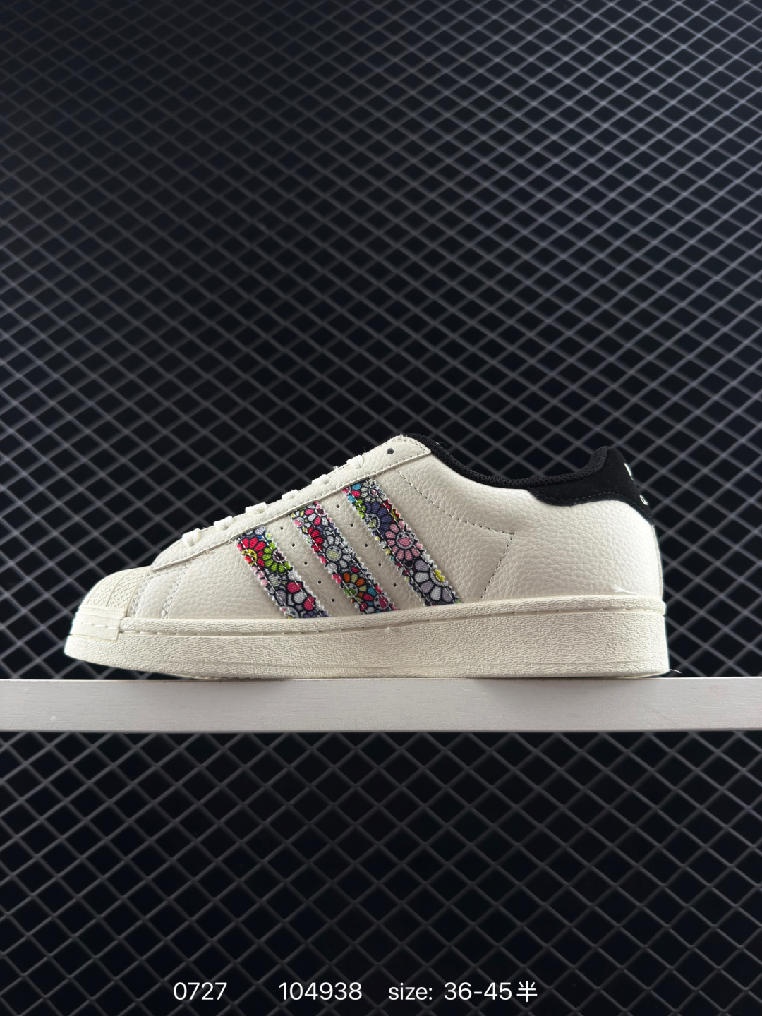 Adidas  Originals Superstar Pride RM