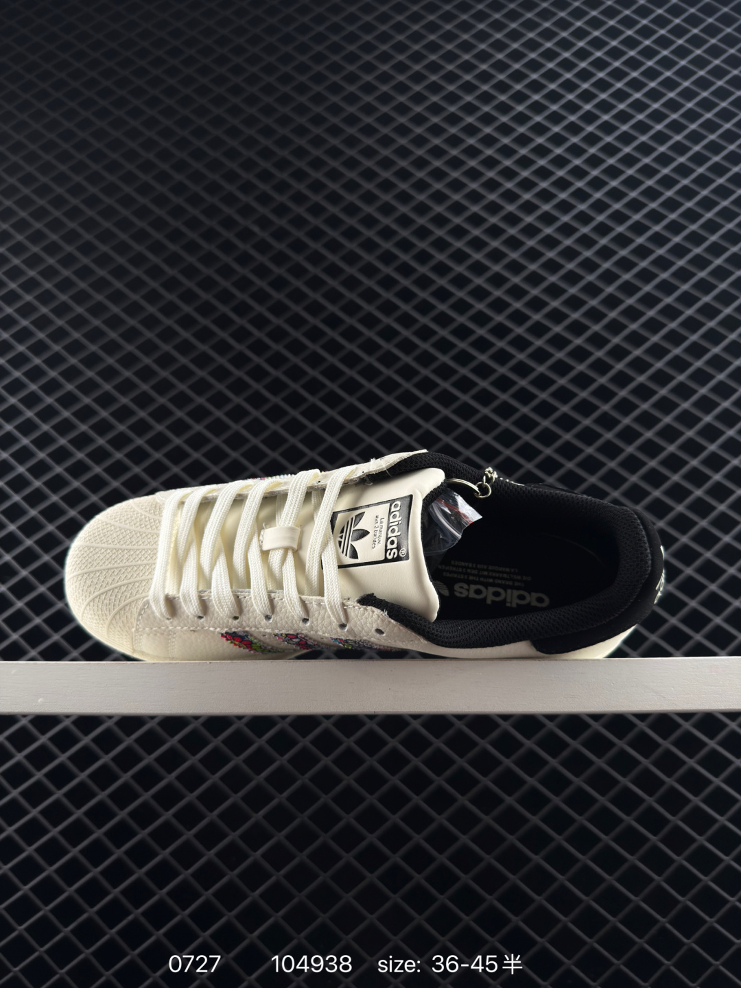 Adidas  Originals Superstar Pride RM