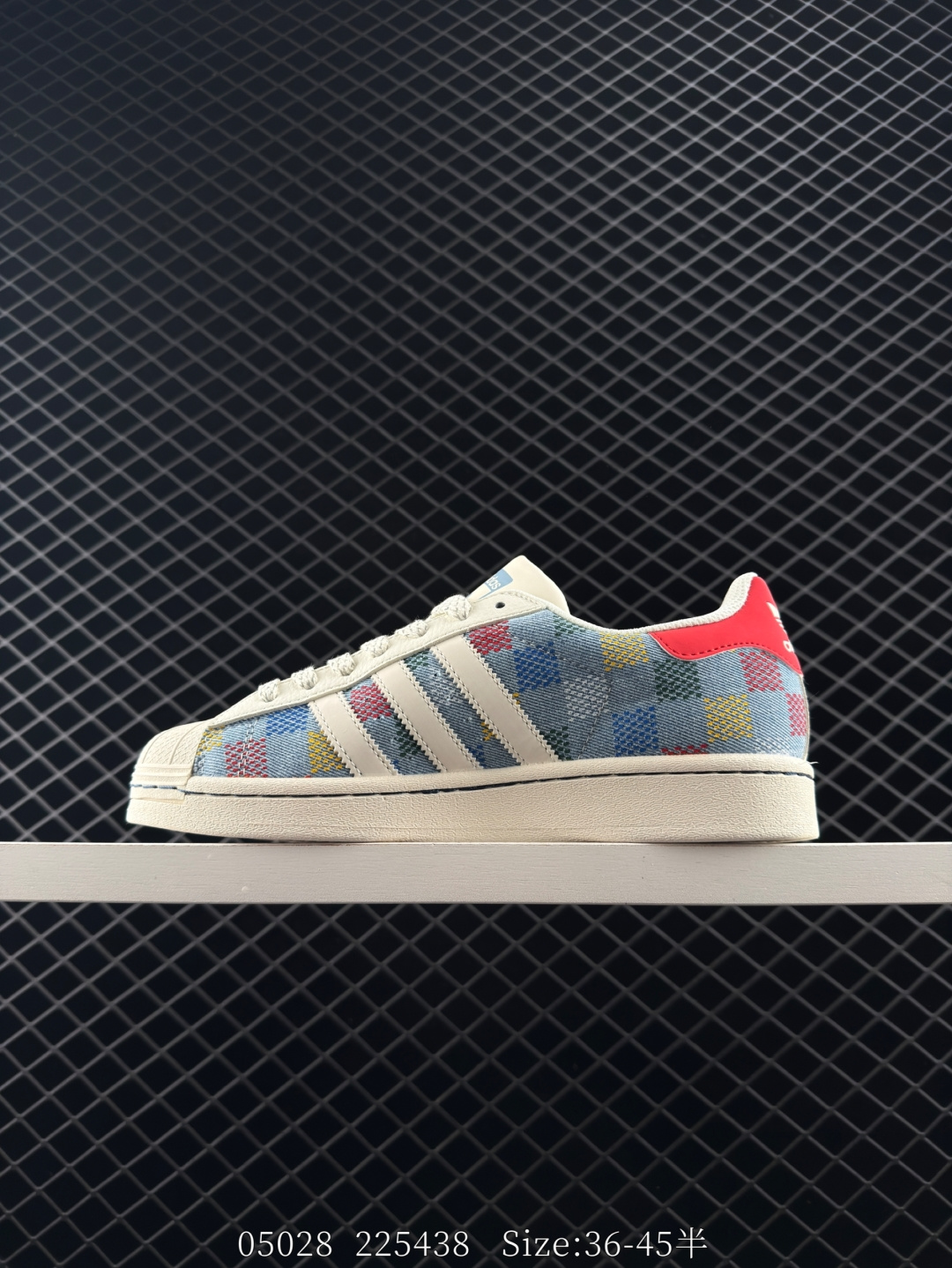 Adidas  Originals Superstar Pride RM