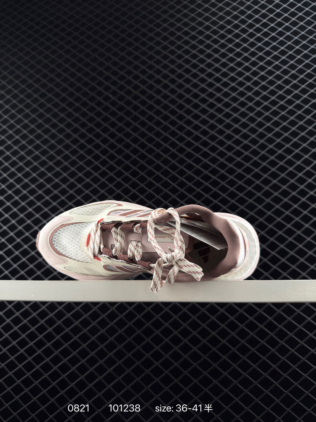 adidas Climacool Vento 4.0