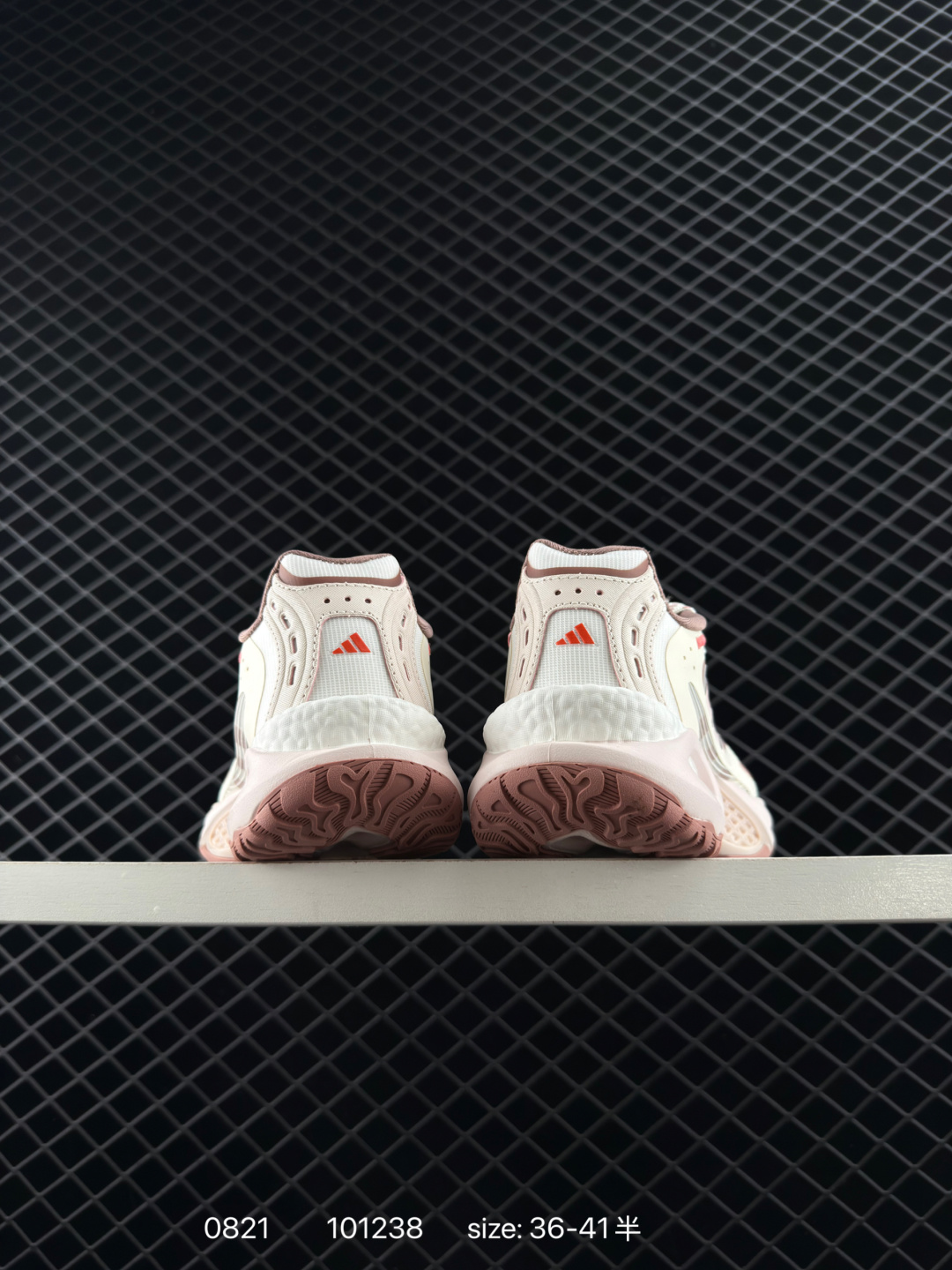 adidas Climacool Vento 4.0