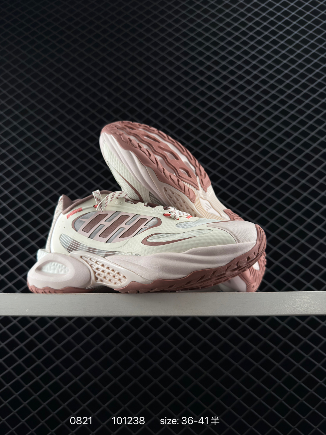 adidas Climacool Vento 4.0