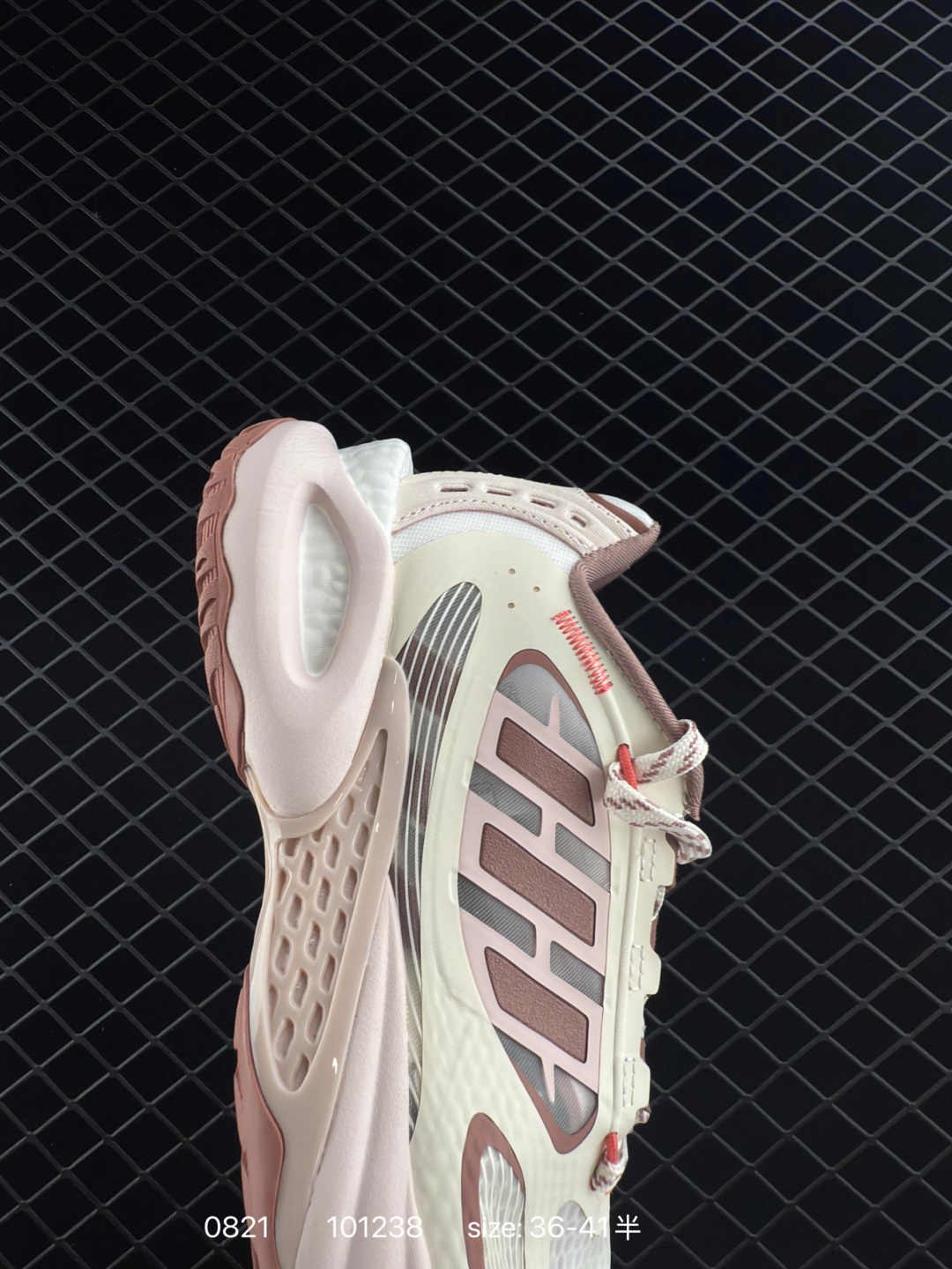adidas Climacool Vento 4.0