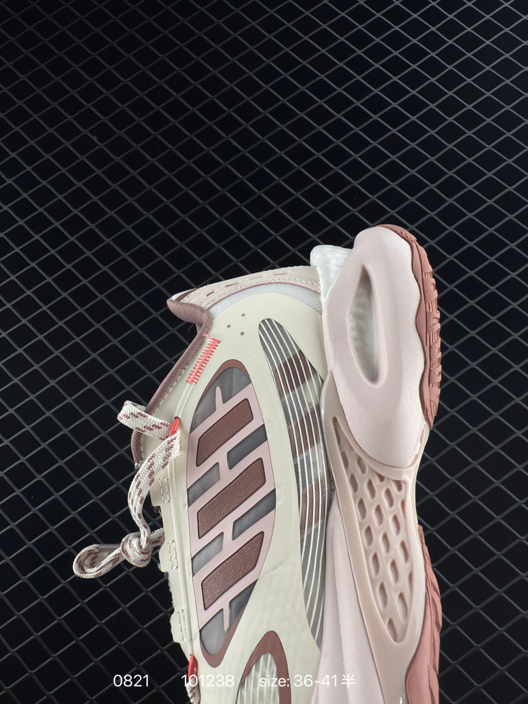 adidas Climacool Vento 4.0