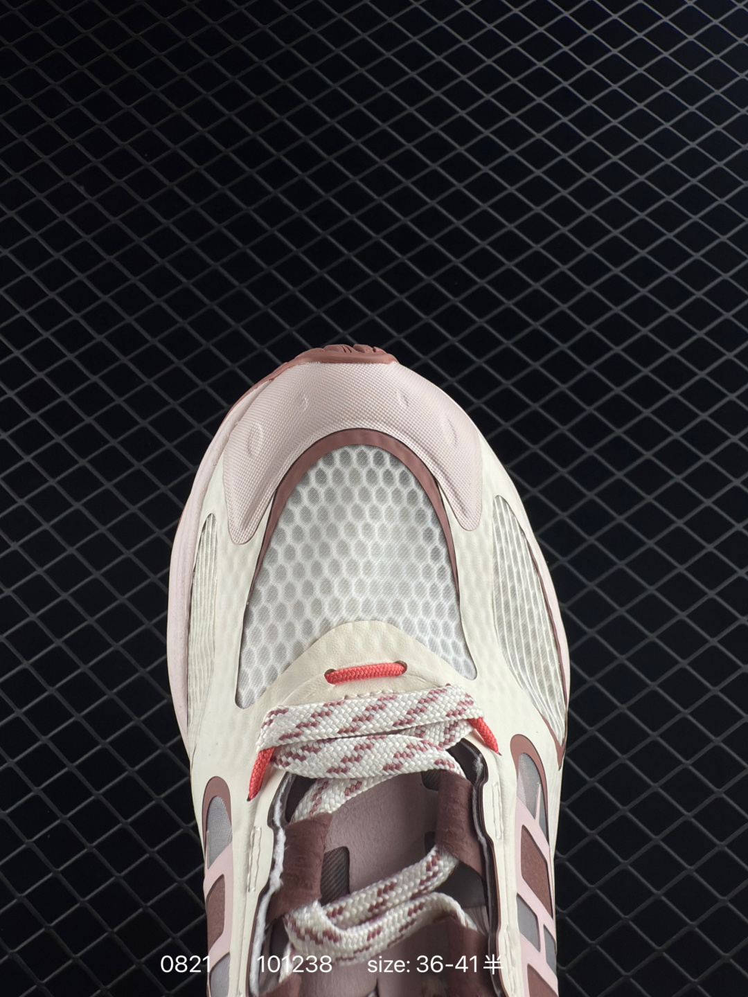 adidas Climacool Vento 4.0