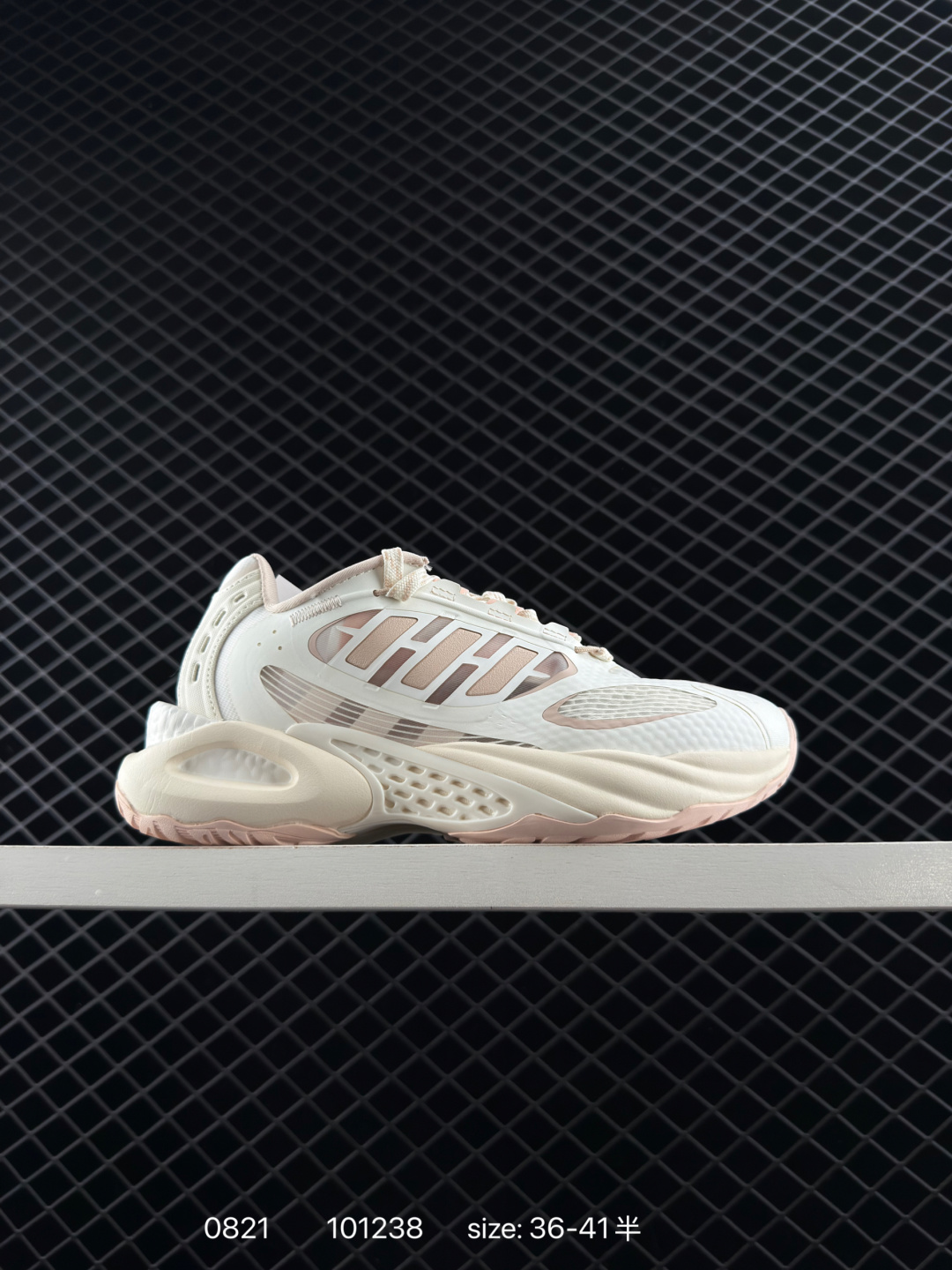 adidas Climacool Vento 4.0 adidas Climacool Vento 4.0