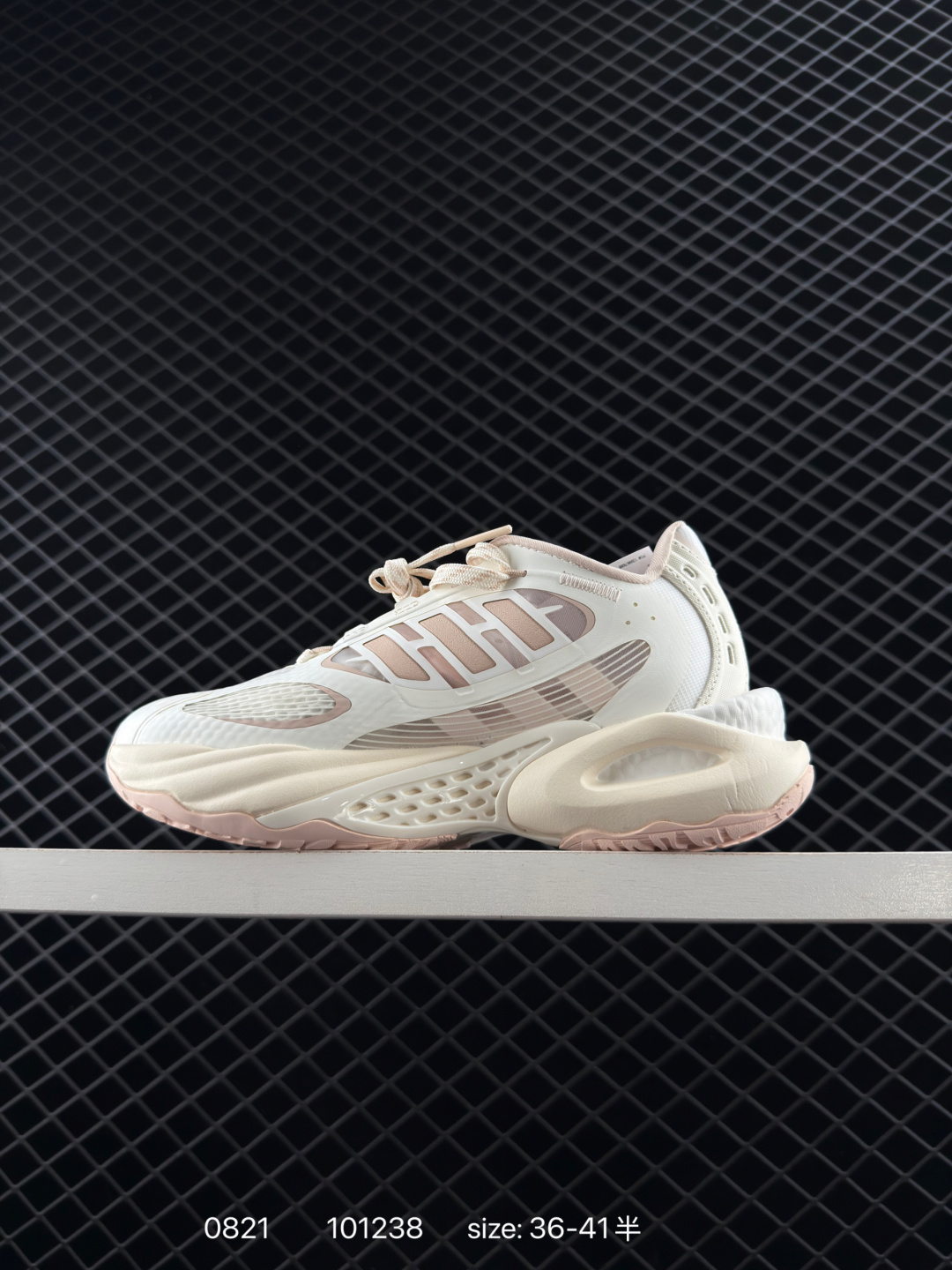 adidas Climacool Vento 4.0