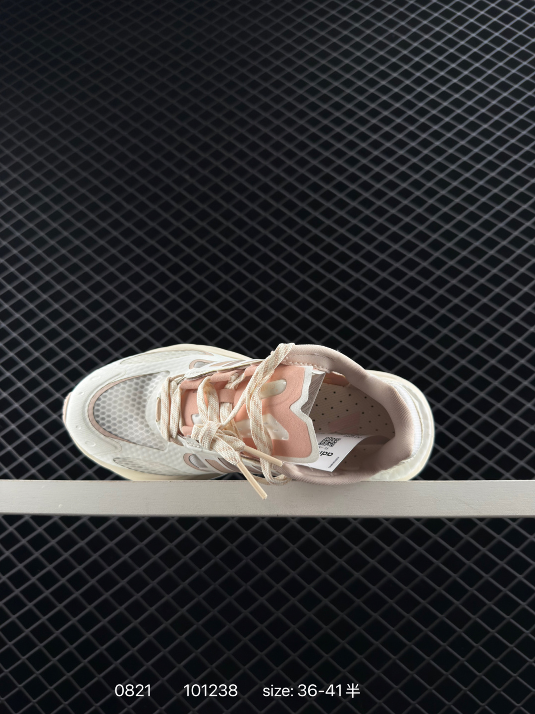 adidas Climacool Vento 4.0