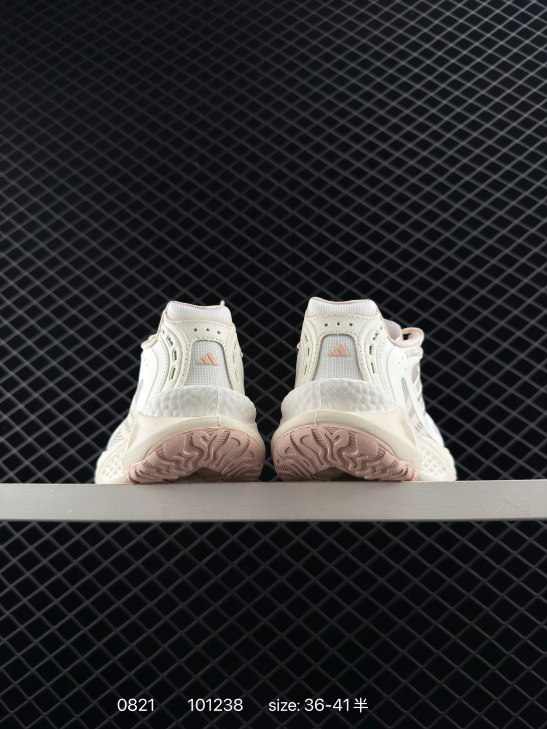 adidas Climacool Vento 4.0