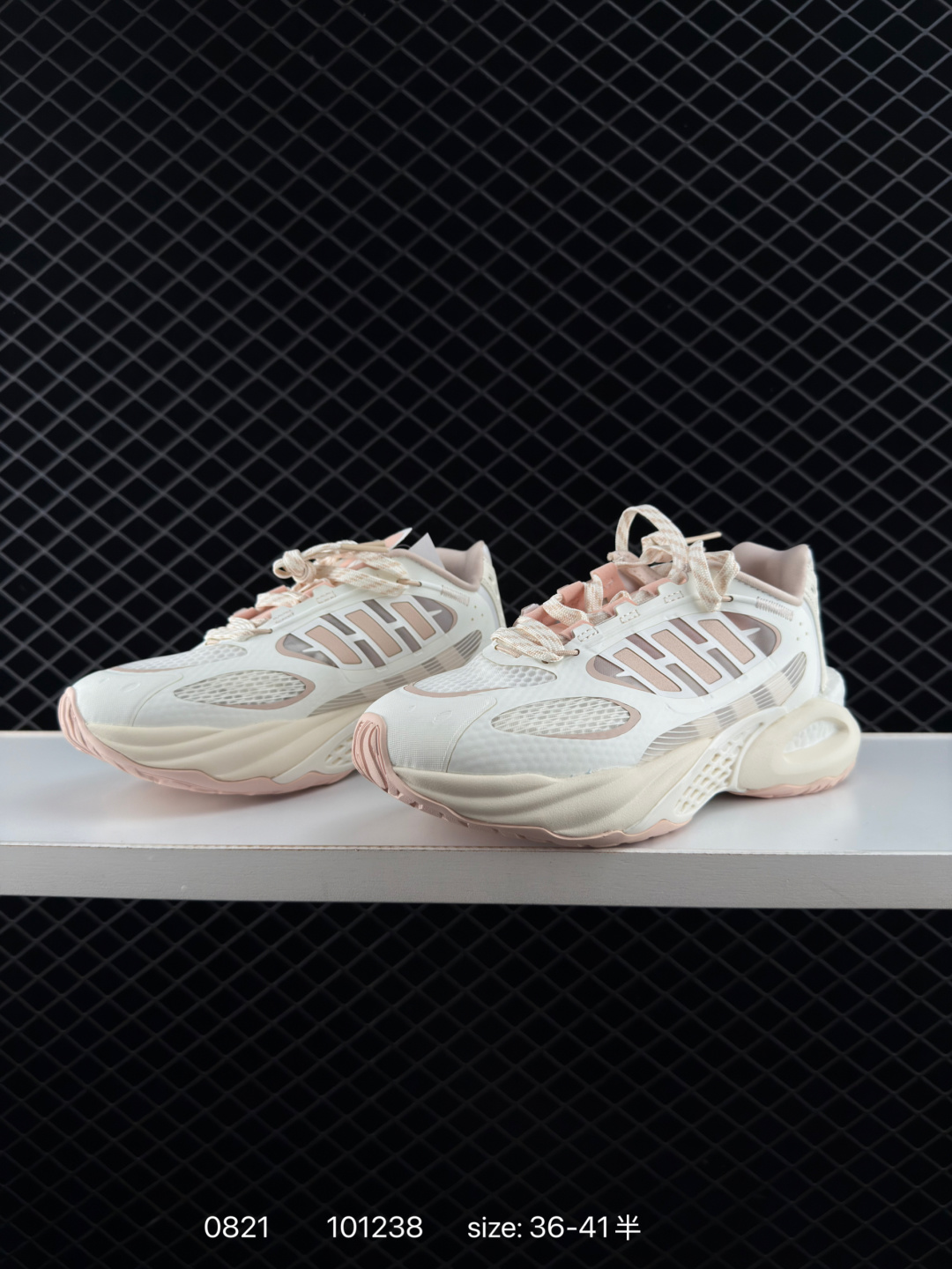 adidas Climacool Vento 4.0